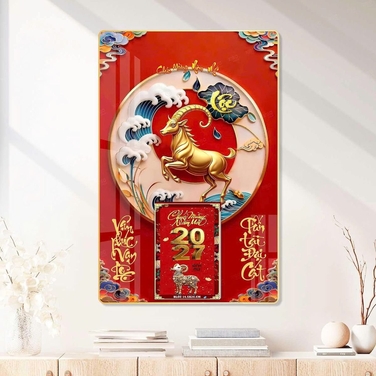 Lịch Gỗ Lamina Cao Cấp 40x60cm 2027 LM406_090 Ấn Phẩm Lịch Tết Eco Thân Thiện Môi Trường Lịch Gỗ Lamina Cao Cấp 40x60cm 2027 LM406_090 - Quà Tặng EcoTech