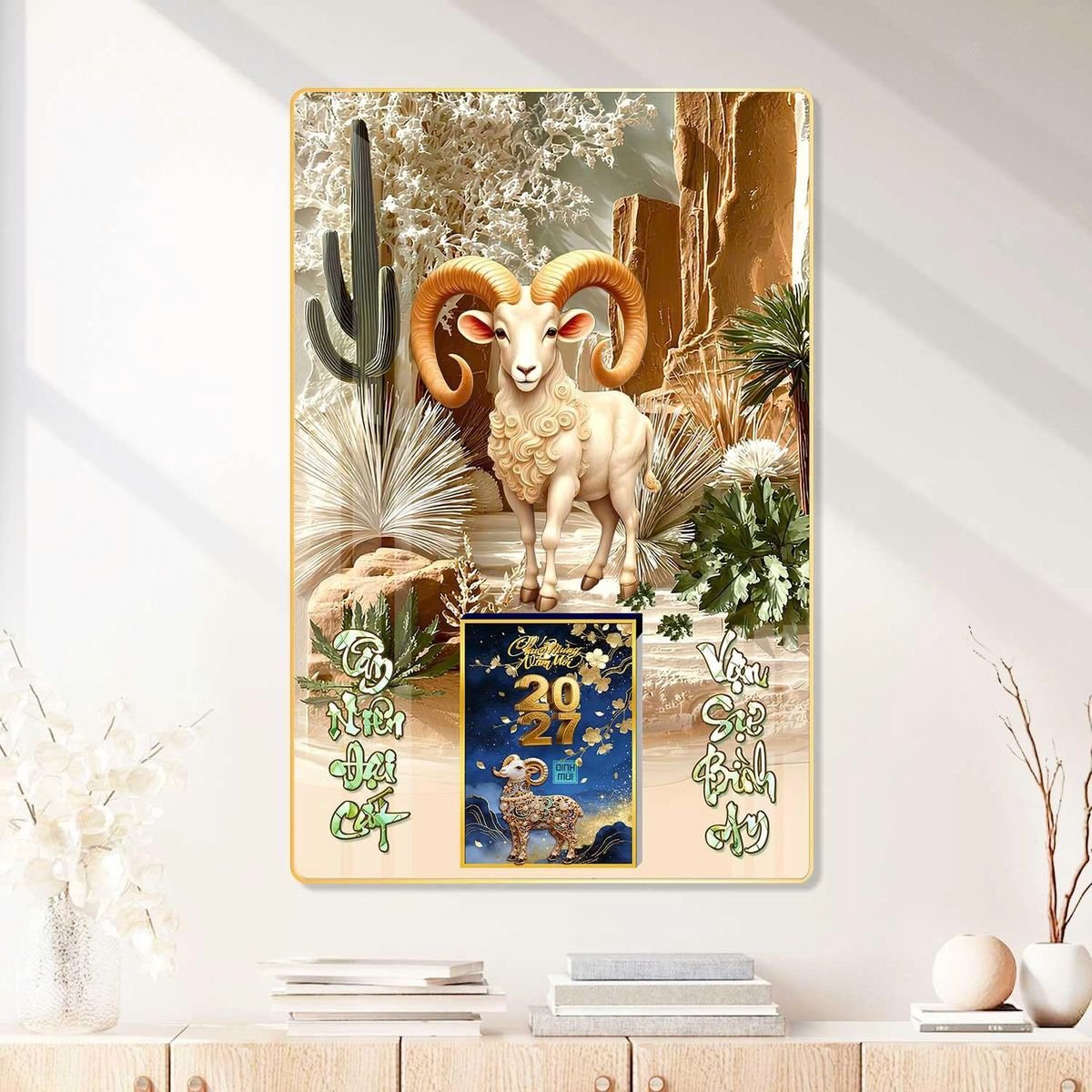Lịch Gỗ Lamina Cao Cấp 40x60cm 2027 LM406_091 - Quà Tặng EcoTech