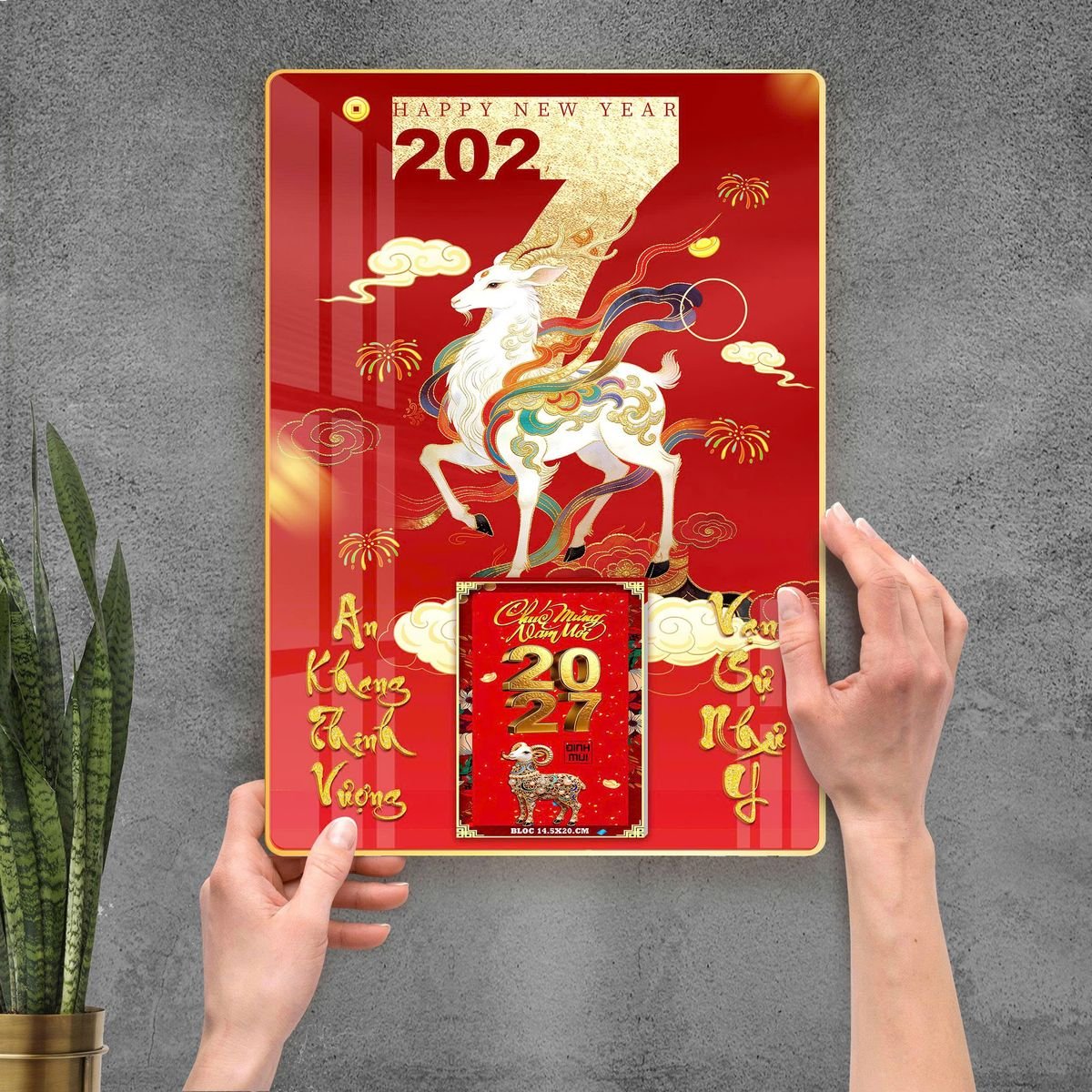 Lịch Gỗ Lamina Cao Cấp 40x60cm 2027 LM406_107 - Quà Tặng EcoTech