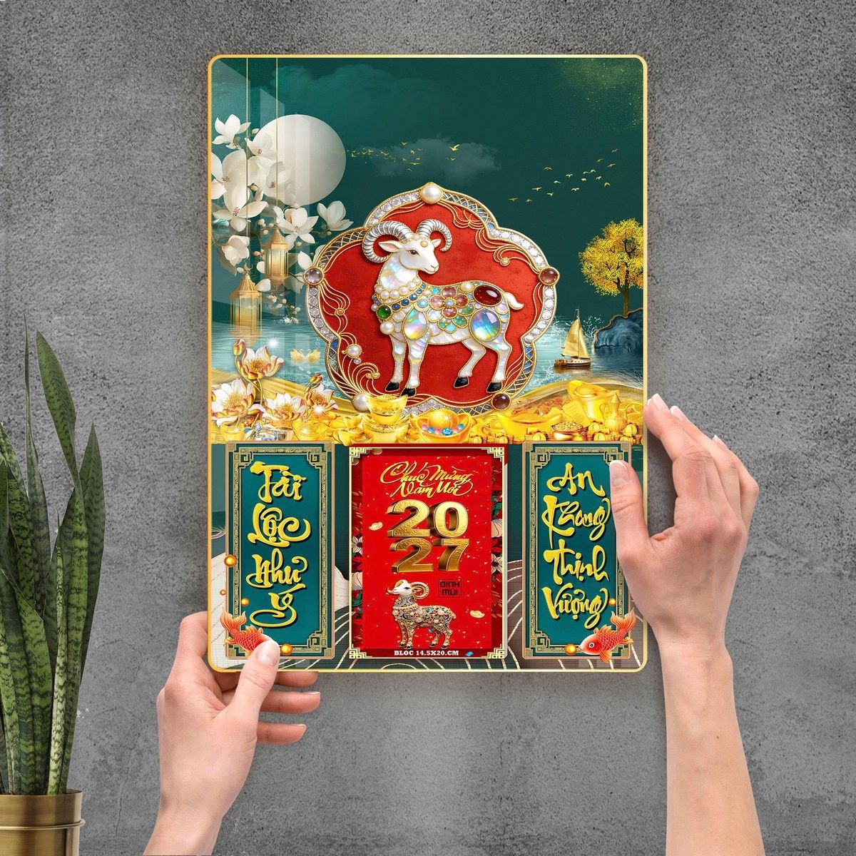 Lịch Gỗ Lamina Cao Cấp 40x60cm 2027 LM406_110 - Quà Tặng EcoTech