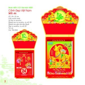 Lịch Bloc Siêu Cực Đại 2027 MT Mẫu MT01 (38 x 53cm) Ấn Phẩm Lịch Tết Eco Thân Thiện Môi Trường in logo doanh nghiệp quà tặng Tết tại Quà Tặng EcoTech VN