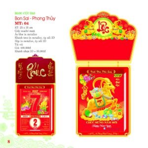 Lịch Bloc Cực Đại 2027 MT Mẫu MT04 (25 x 35cm) Ấn Phẩm Lịch Tết Eco Thân Thiện Môi Trường in logo doanh nghiệp quà tặng Tết tại Quà Tặng EcoTech VN