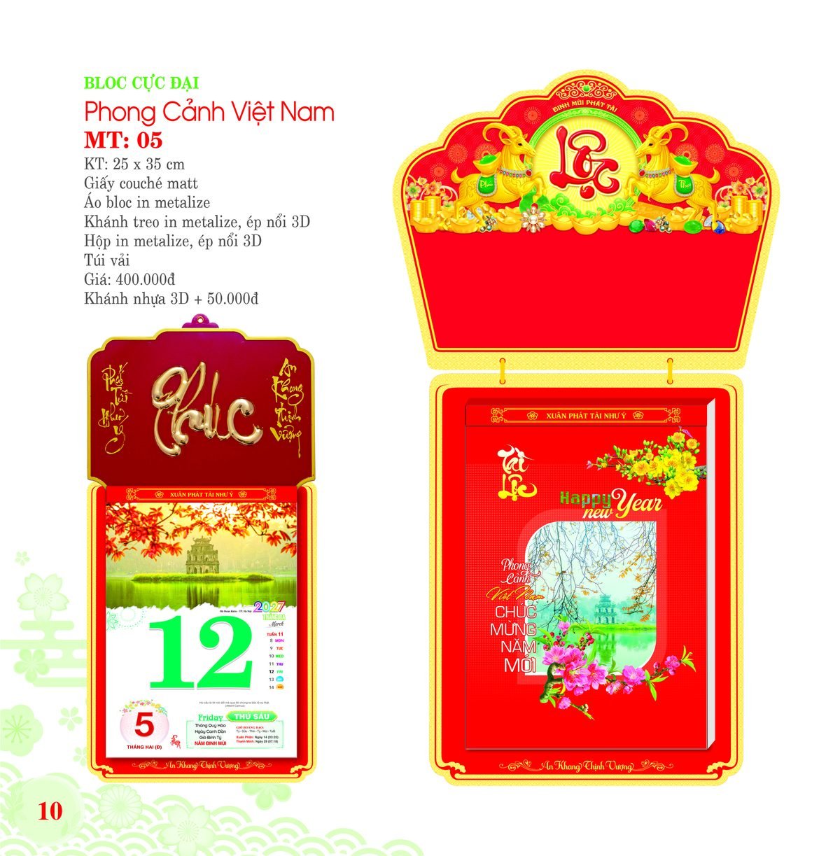Lịch Bloc Cực Đại 2027 MT Mẫu MT05 (25 x 35cm) Ấn Phẩm Lịch Tết Eco Thân Thiện Môi Trường Lịch Bloc Cực Đại 2027 MT Mẫu MT05 (25 x 35cm) Ấn Phẩm Lịch Tết Eco Thân Thiện Môi Trường in logo doanh nghiệp quà tặng Tết tại Quà Tặng EcoTech VN