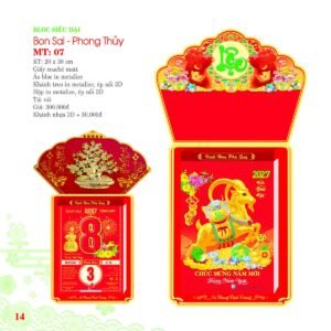 Lịch Bloc Siêu Đại 2027 MT Mẫu MT07 (20 x 30cm) Ấn Phẩm Lịch Tết Eco Thân Thiện Môi Trường in logo doanh nghiệp quà tặng Tết tại Quà Tặng EcoTech VN