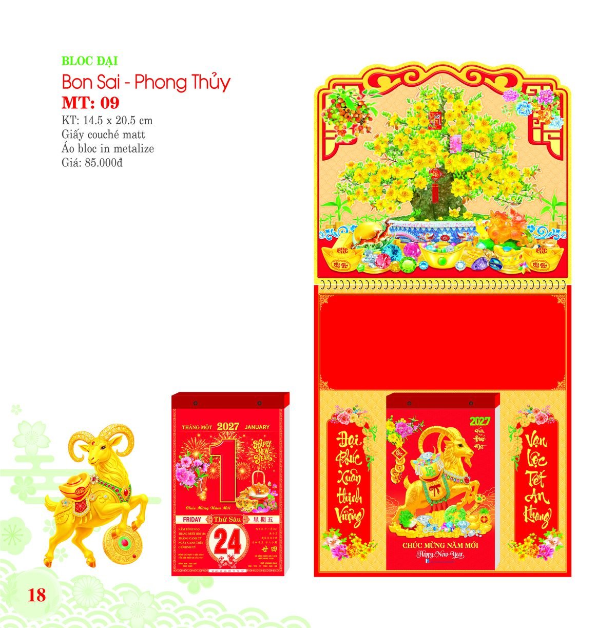 Lịch Bloc 2027 MT Mẫu MT09 (29 x 41 cm) Ấn Phẩm Lịch Tết Eco Thân Thiện Môi Trường Lịch Bloc 2027 MT Mẫu MT09 (29 x 41 cm) Ấn Phẩm Lịch Tết Eco Thân Thiện Môi Trường in logo doanh nghiệp quà tặng Tết tại Quà Tặng EcoTech VN