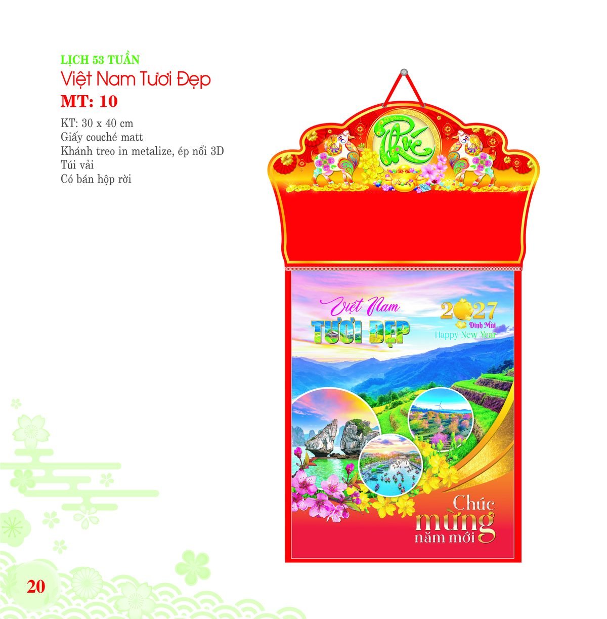 Lịch Bloc 2027 MT Mẫu MT10 (30 x 40cm) Ấn Phẩm Lịch Tết Eco Thân Thiện Môi Trường Lịch Bloc 2027 MT Mẫu MT10 (30 x 40cm) Ấn Phẩm Lịch Tết Eco Thân Thiện Môi Trường in logo doanh nghiệp quà tặng Tết tại Quà Tặng EcoTech VN