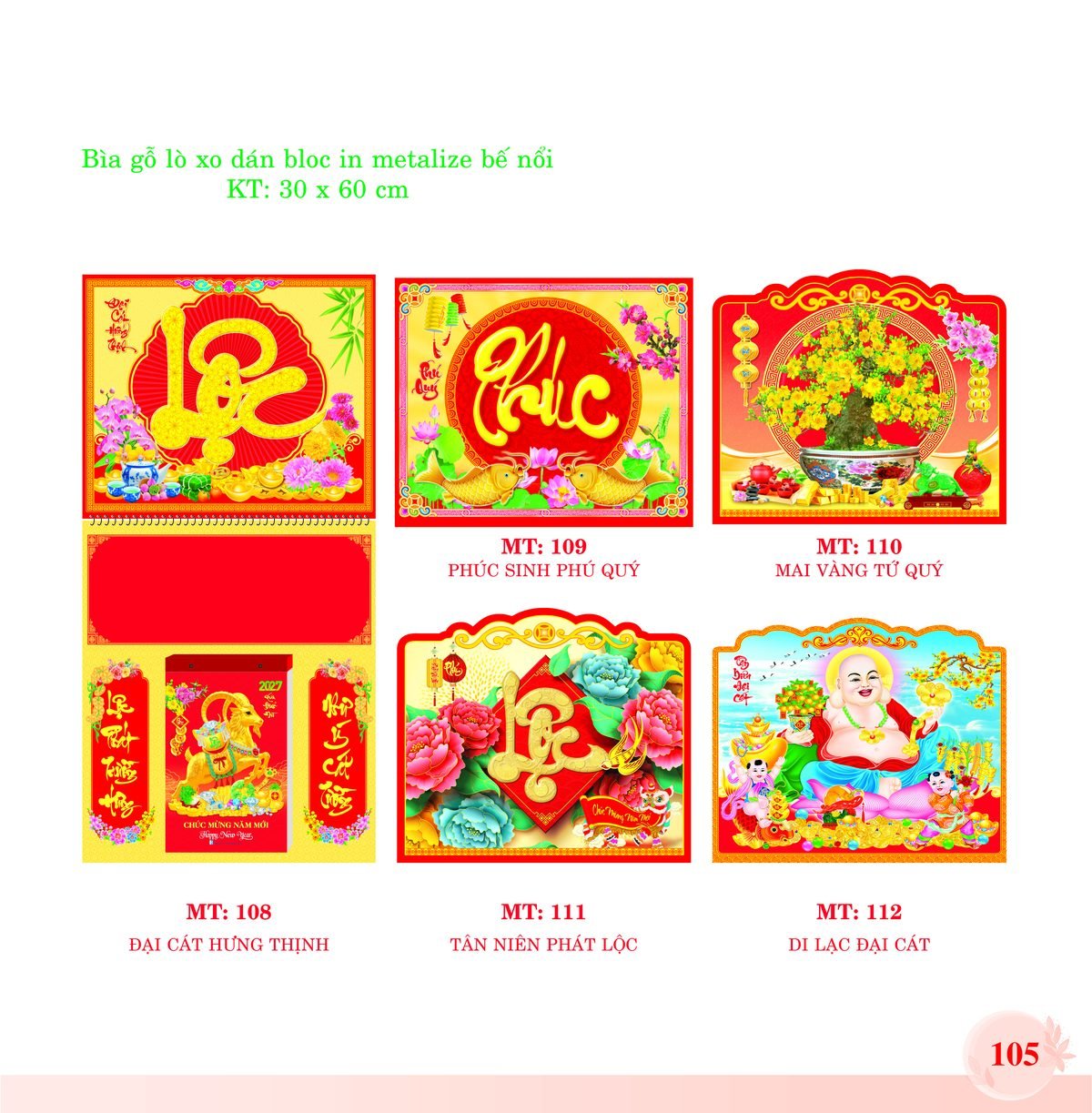 Bìa Lò Xo Dán Bloc 2027 MT Mẫu MT110 (30 x 60cm) Ấn Phẩm Lịch Tết Eco Thân Thiện Môi Trường Bìa Lò Xo Dán Bloc 2027 MT Mẫu MT110 (30 x 60cm) Ấn Phẩm Lịch Tết Eco Thân Thiện Môi Trường in logo doanh nghiệp quà tặng Tết tại Quà Tặng EcoTech VN