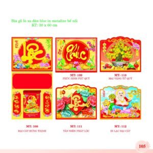 Bìa Lò Xo Dán Bloc 2027 MT Mẫu MT111 (30 x 60cm) Ấn Phẩm Lịch Tết Eco Thân Thiện Môi Trường in logo doanh nghiệp quà tặng Tết tại Quà Tặng EcoTech VN