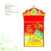 Lịch Bloc 2027 MT Mẫu MT12 (29 x 41 cm) Ấn Phẩm Lịch Tết Eco Thân Thiện Môi Trường in logo doanh nghiệp quà tặng Tết tại Quà Tặng EcoTech VN