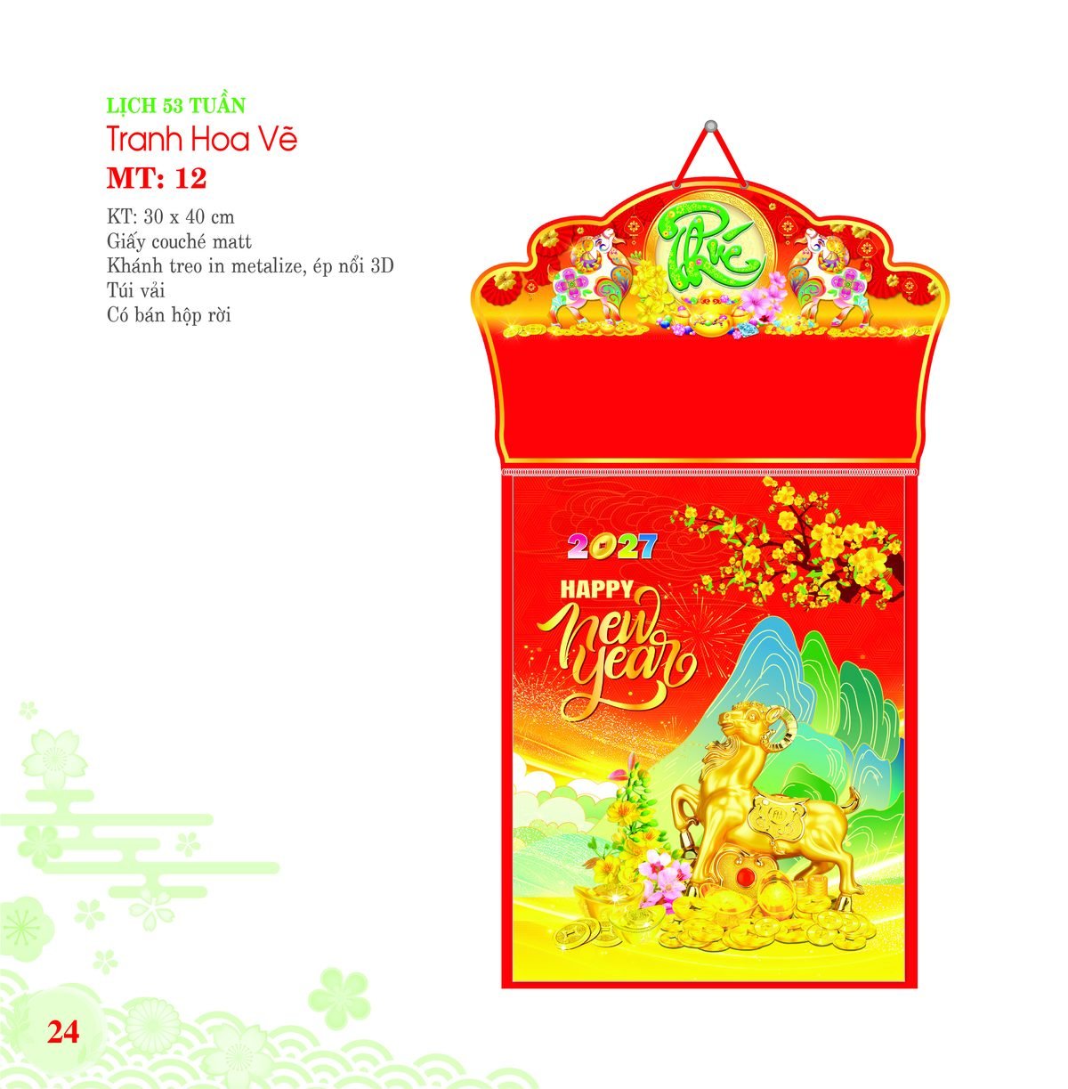 Lịch Bloc 2027 MT Mẫu MT12 (29 x 41 cm) Ấn Phẩm Lịch Tết Eco Thân Thiện Môi Trường Lịch Bloc 2027 MT Mẫu MT12 (29 x 41 cm) Ấn Phẩm Lịch Tết Eco Thân Thiện Môi Trường in logo doanh nghiệp quà tặng Tết tại Quà Tặng EcoTech VN