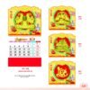 Lịch Treo Tường Lò Xo 2027 MT Mẫu MT172 (37 x 68cm) Ấn Phẩm Lịch Tết Eco Thân Thiện Môi Trường in logo doanh nghiệp quà tặng Tết tại Quà Tặng EcoTech VN