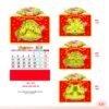 Lịch Treo Tường Lò Xo 2027 MT Mẫu MT177 (37 x 68cm) Ấn Phẩm Lịch Tết Eco Thân Thiện Môi Trường in logo doanh nghiệp quà tặng Tết tại Quà Tặng EcoTech VN