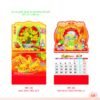Lịch Treo Tường Lò Xo 2027 MT Mẫu MT184 - Kim Ngọc Mãn Đường (37 x 68cm) Ấn Phẩm Lịch Tết Eco Thân Thiện Môi Trường in logo doanh nghiệp quà tặng Tết tại Quà Tặng EcoTech VN