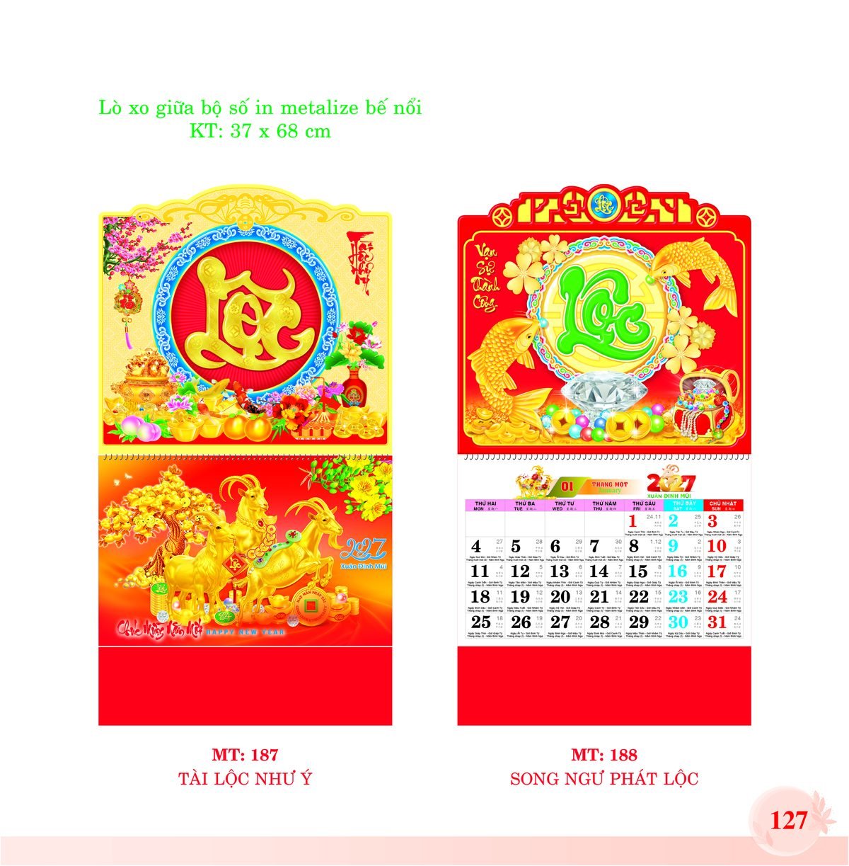 Lịch Treo Tường Lò Xo 2027 MT Mẫu MT188 (37 x 68cm) Ấn Phẩm Lịch Tết Eco Thân Thiện Môi Trường Lịch Treo Tường Lò Xo 2027 MT Mẫu MT188 (37 x 68cm) Ấn Phẩm Lịch Tết Eco Thân Thiện Môi Trường in logo doanh nghiệp quà tặng Tết tại Quà Tặng EcoTech VN