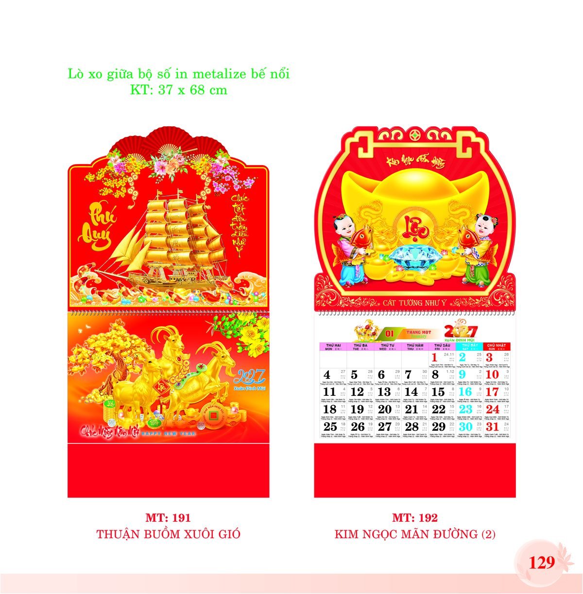 Lịch Treo Tường Lò Xo 2027 MT Mẫu MT191 - Cát Tường Như Ý (37 x 68cm) Ấn Phẩm Lịch Tết Eco Thân Thiện Môi Trường Lịch Treo Tường Lò Xo 2027 MT Mẫu MT191 - Cát Tường Như Ý (37 x 68cm) Ấn Phẩm Lịch Tết Eco Thân Thiện Môi Trường in logo doanh nghiệp quà tặng Tết tại Quà Tặng EcoTech VN