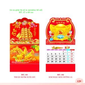 Lịch Treo Tường Lò Xo 2027 MT Mẫu MT192 - Cát Tường Như Ý (37 x 68cm) Ấn Phẩm Lịch Tết Eco Thân Thiện Môi Trường in logo doanh nghiệp quà tặng Tết tại Quà Tặng EcoTech VN