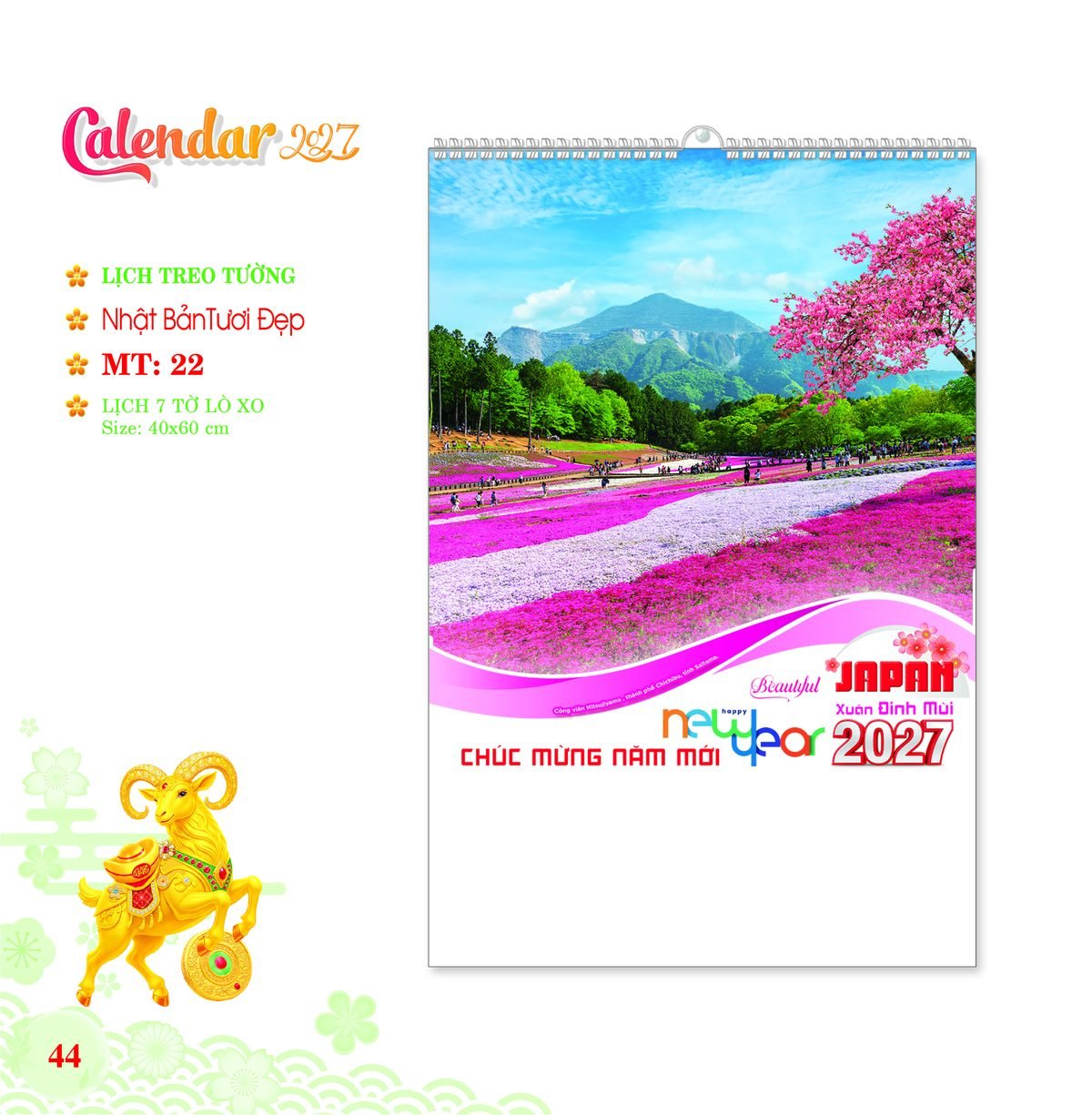 Lịch Treo Tường Lò Xo 2027 MT Mẫu MT22 (40 x 60cm) Ấn Phẩm Lịch Tết Eco Thân Thiện Môi Trường Lịch Treo Tường Lò Xo 2027 MT Mẫu MT22 (40 x 60cm) Ấn Phẩm Lịch Tết Eco Thân Thiện Môi Trường in logo doanh nghiệp quà tặng Tết tại Quà Tặng EcoTech VN