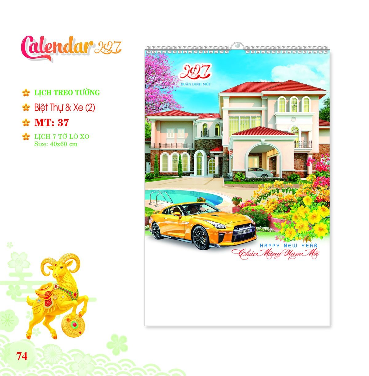 Lịch Treo Tường Lò Xo 2027 MT Mẫu MT37 (40 x 60cm) Ấn Phẩm Lịch Tết Eco Thân Thiện Môi Trường Lịch Treo Tường Lò Xo 2027 MT Mẫu MT37 (40 x 60cm) Ấn Phẩm Lịch Tết Eco Thân Thiện Môi Trường in logo doanh nghiệp quà tặng Tết tại Quà Tặng EcoTech VN