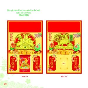 Bìa Lò Xo Dán Bloc 2027 MT Mẫu MT75 (40 x 60cm) Ấn Phẩm Lịch Tết Eco Thân Thiện Môi Trường in logo doanh nghiệp quà tặng Tết tại Quà Tặng EcoTech VN