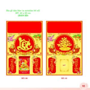 Bìa Lò Xo Dán Bloc 2027 MT Mẫu MT81 (40 x 60cm) Ấn Phẩm Lịch Tết Eco Thân Thiện Môi Trường in logo doanh nghiệp quà tặng Tết tại Quà Tặng EcoTech VN
