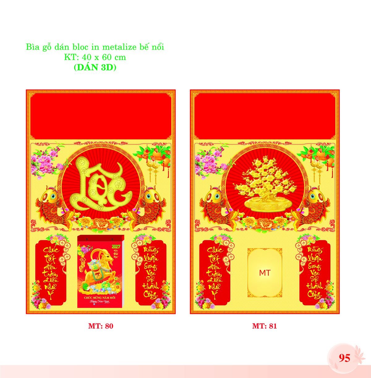Bìa Lò Xo Dán Bloc 2027 MT Mẫu MT81 (40 x 60cm) Ấn Phẩm Lịch Tết Eco Thân Thiện Môi Trường Bìa Lò Xo Dán Bloc 2027 MT Mẫu MT81 (40 x 60cm) Ấn Phẩm Lịch Tết Eco Thân Thiện Môi Trường in logo doanh nghiệp quà tặng Tết tại Quà Tặng EcoTech VN
