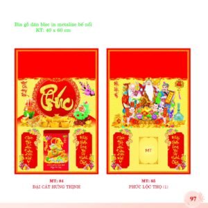 Bìa Lò Xo Dán Bloc 2027 MT Mẫu MT85 - Phúc Lộc Thọ (40 x 60cm) Ấn Phẩm Lịch Tết Eco Thân Thiện Môi Trường in logo doanh nghiệp quà tặng Tết tại Quà Tặng EcoTech VN