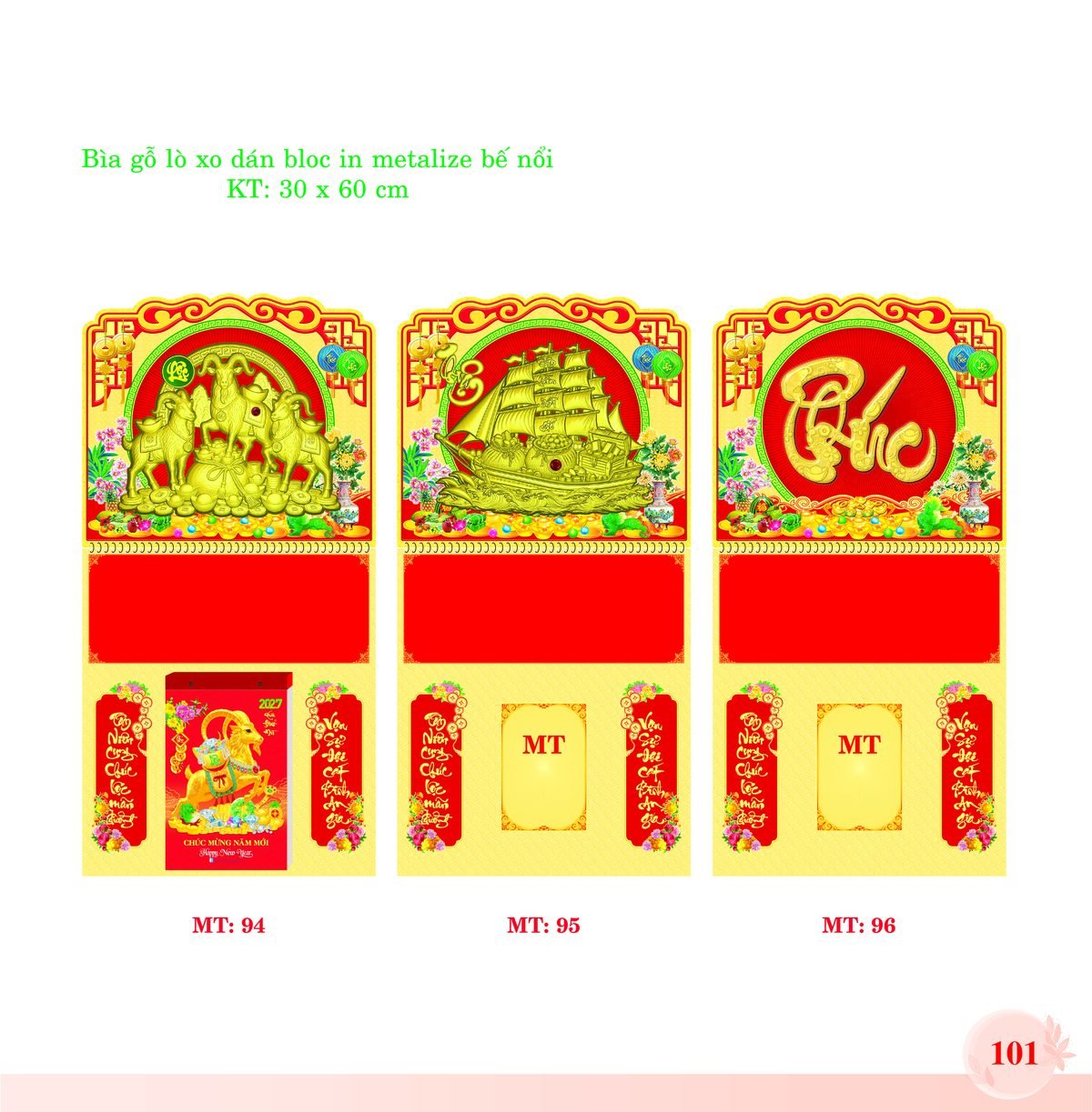Bìa Lò Xo Dán Bloc 2027 MT Mẫu MT96 (30 x 60cm) Ấn Phẩm Lịch Tết Eco Thân Thiện Môi Trường Bìa Lò Xo Dán Bloc 2027 MT Mẫu MT96 (30 x 60cm) Ấn Phẩm Lịch Tết Eco Thân Thiện Môi Trường in logo doanh nghiệp quà tặng Tết tại Quà Tặng EcoTech VN