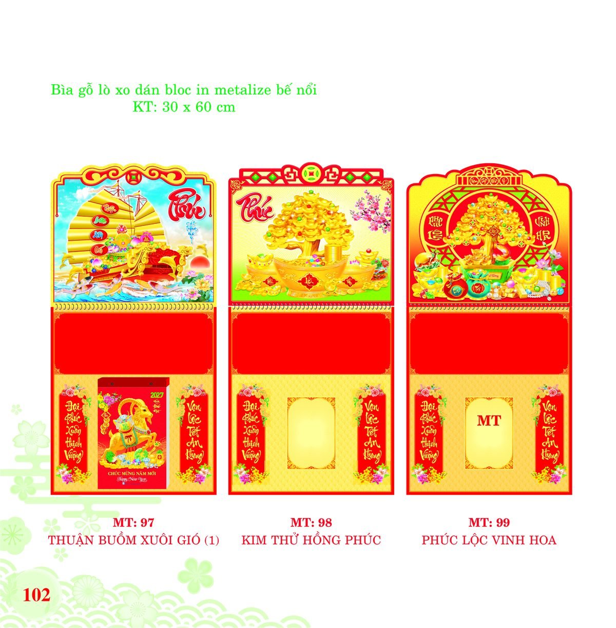 Bìa Lò Xo Dán Bloc 2027 MT Mẫu MT97 - Thuận Buồm Xuôi Gió (30 x 60cm) Ấn Phẩm Lịch Tết Eco Thân Thiện Môi Trường Bìa Lò Xo Dán Bloc 2027 MT Mẫu MT97 - Thuận Buồm Xuôi Gió (30 x 60cm) Ấn Phẩm Lịch Tết Eco Thân Thiện Môi Trường in logo doanh nghiệp quà tặng Tết tại Quà Tặng EcoTech VN