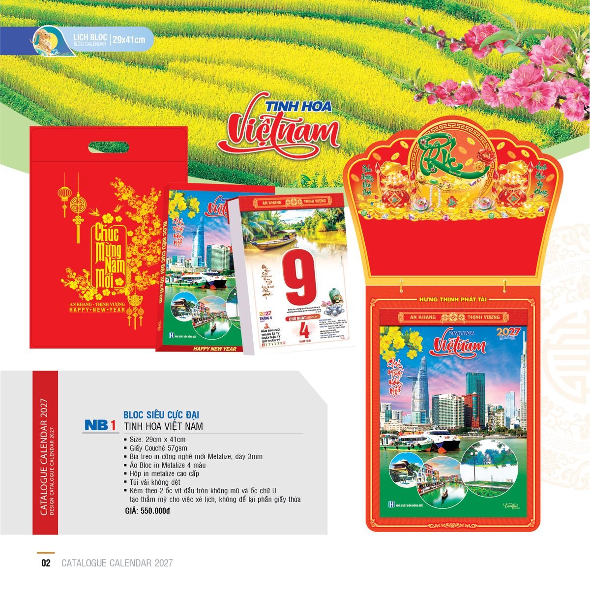 Lịch Bloc Siêu Cực Đại 2027 NB Mẫu NB1 (38 x 53 cm) Ấn Phẩm Lịch Tết Eco Thân Thiện Môi Trường Lịch Bloc Siêu Cực Đại 2027 NB Mẫu NB1 (38 x 53 cm) Ấn Phẩm Lịch Tết Eco Thân Thiện Môi Trường in logo doanh nghiệp quà tặng Tết tại Quà Tặng EcoTech VN