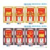 Lịch Bloc 2027 NB Mẫu NB130 - An Khang Thịnh Vượng (55 x 85 cm) Ấn Phẩm Lịch Tết Eco Thân Thiện Môi Trường in logo doanh nghiệp quà tặng Tết tại Quà Tặng EcoTech VN