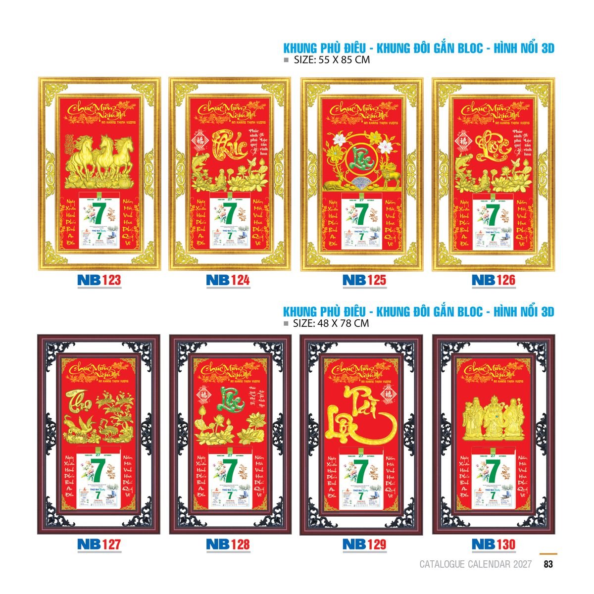 Lịch Bloc 2027 NB Mẫu NB130 - An Khang Thịnh Vượng (55 x 85 cm) Ấn Phẩm Lịch Tết Eco Thân Thiện Môi Trường Lịch Bloc 2027 NB Mẫu NB130 - An Khang Thịnh Vượng (55 x 85 cm) Ấn Phẩm Lịch Tết Eco Thân Thiện Môi Trường in logo doanh nghiệp quà tặng Tết tại Quà Tặng EcoTech VN
