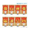 Lịch Bloc 2027 NB Mẫu NB139 (49 x 78 cm) Ấn Phẩm Lịch Tết Eco Thân Thiện Môi Trường in logo doanh nghiệp quà tặng Tết tại Quà Tặng EcoTech VN