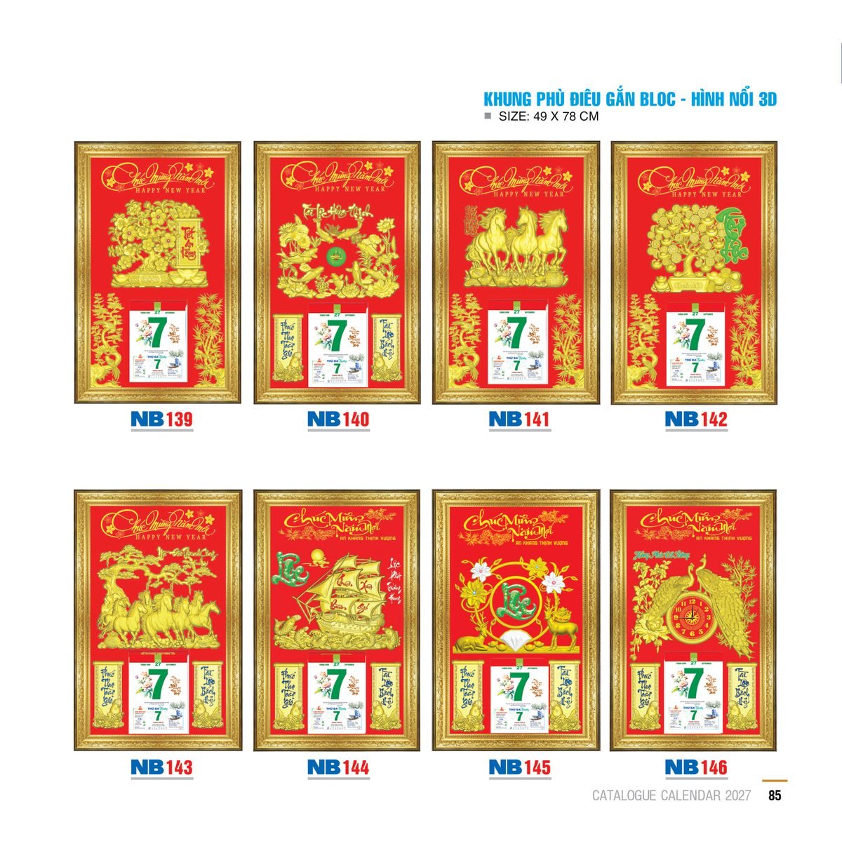 Lịch Bloc 2027 NB Mẫu NB141 (49 x 78 cm) Ấn Phẩm Lịch Tết Eco Thân Thiện Môi Trường Lịch Bloc 2027 NB Mẫu NB141 (49 x 78 cm) Ấn Phẩm Lịch Tết Eco Thân Thiện Môi Trường in logo doanh nghiệp quà tặng Tết tại Quà Tặng EcoTech VN