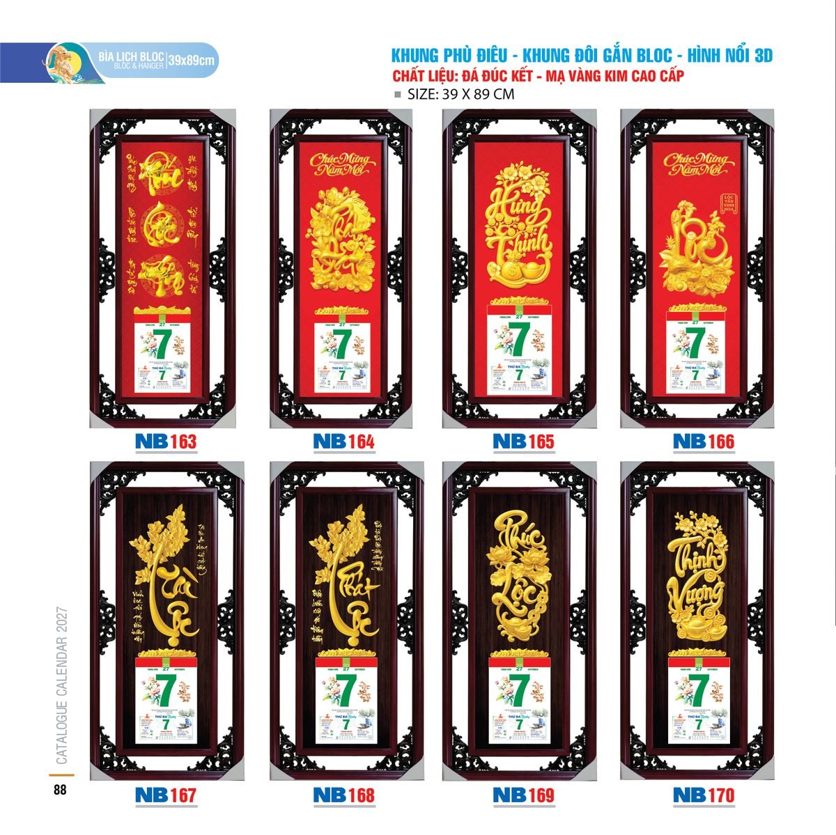 Lịch Bloc 2027 NB Mẫu NB166 (39 x 89cm) Ấn Phẩm Lịch Tết Eco Thân Thiện Môi Trường Lịch Bloc 2027 NB Mẫu NB166 (39 x 89cm) Ấn Phẩm Lịch Tết Eco Thân Thiện Môi Trường in logo doanh nghiệp quà tặng Tết tại Quà Tặng EcoTech VN