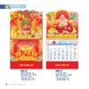 Lịch Treo Tường Lò Xo 2027 NB Mẫu NB184 (37 x 68cm) Ấn Phẩm Lịch Tết Eco Thân Thiện Môi Trường in logo doanh nghiệp quà tặng Tết tại Quà Tặng EcoTech VN