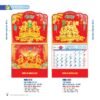 Lịch Treo Tường Lò Xo 2027 NB Mẫu NB188D (37 x 68cm) Ấn Phẩm Lịch Tết Eco Thân Thiện Môi Trường in logo doanh nghiệp quà tặng Tết tại Quà Tặng EcoTech VN