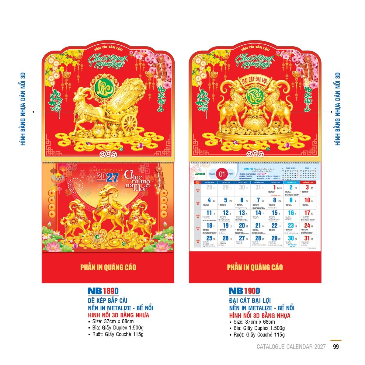 Lịch Bìa Treo 2027 NB Mẫu NB189D (29 x 41 cm) Ấn Phẩm Lịch Tết Eco Thân Thiện Môi Trường Lịch Bìa Treo 2027 NB Mẫu NB189D (29 x 41 cm) Ấn Phẩm Lịch Tết Eco Thân Thiện Môi Trường in logo doanh nghiệp quà tặng Tết tại Quà Tặng EcoTech VN