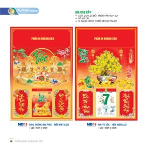 Lịch Bìa Treo 2027 NB Mẫu NB19 (40 x 60cm) Ấn Phẩm Lịch Tết Eco Thân Thiện Môi Trường in logo doanh nghiệp quà tặng Tết tại Quà Tặng EcoTech VN
