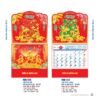 Lịch Bìa Treo 2027 NB Mẫu NB193D (29 x 41 cm) Ấn Phẩm Lịch Tết Eco Thân Thiện Môi Trường in logo doanh nghiệp quà tặng Tết tại Quà Tặng EcoTech VN