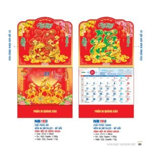 Lịch Bìa Treo 2027 NB Mẫu NB193D (29 x 41 cm) Ấn Phẩm Lịch Tết Eco Thân Thiện Môi Trường in logo doanh nghiệp quà tặng Tết tại Quà Tặng EcoTech VN