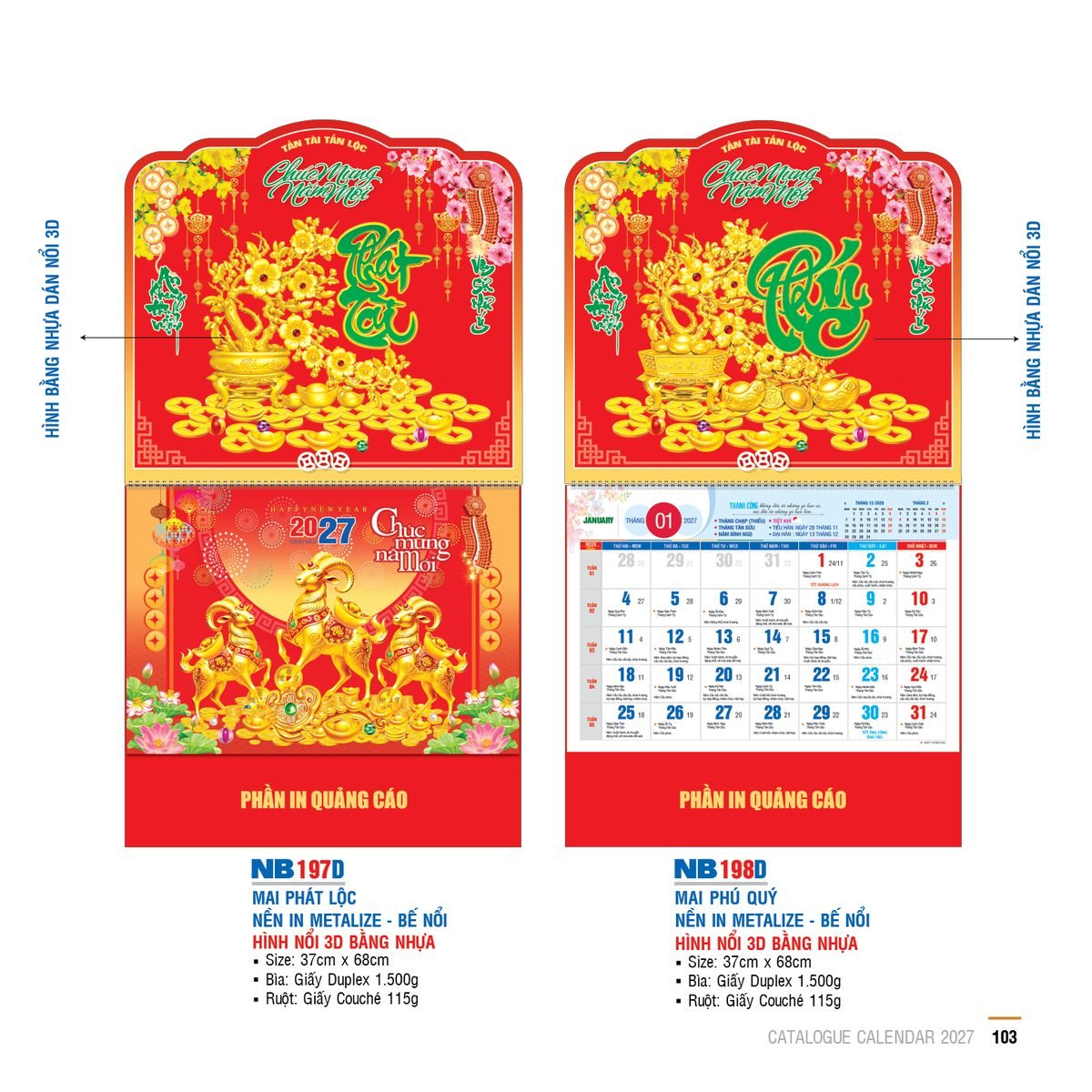 Lịch Bìa Treo 2027 NB Mẫu NB198D (29 x 41 cm) Ấn Phẩm Lịch Tết Eco Thân Thiện Môi Trường Lịch Bìa Treo 2027 NB Mẫu NB198D (29 x 41 cm) Ấn Phẩm Lịch Tết Eco Thân Thiện Môi Trường in logo doanh nghiệp quà tặng Tết tại Quà Tặng EcoTech VN