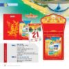 Lịch Bìa Treo 2027 NB Mẫu NB2 (29 x 41 cm) Ấn Phẩm Lịch Tết Eco Thân Thiện Môi Trường in logo doanh nghiệp quà tặng Tết tại Quà Tặng EcoTech VN