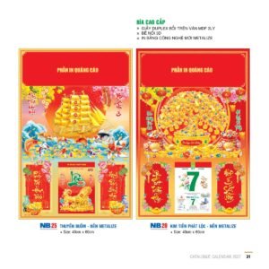 Lịch Bìa Treo 2027 NB Mẫu NB20 (29 x 41 cm) Ấn Phẩm Lịch Tết Eco Thân Thiện Môi Trường in logo doanh nghiệp quà tặng Tết tại Quà Tặng EcoTech VN