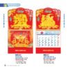 Lịch Treo Tường Lò Xo 2027 NB Mẫu NB204T (37 x 68cm) Ấn Phẩm Lịch Tết Eco Thân Thiện Môi Trường in logo doanh nghiệp quà tặng Tết tại Quà Tặng EcoTech VN
