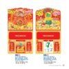 Lịch Treo Tường Lò Xo 2027 NB Mẫu NB215 (40 x 60 cm) Ấn Phẩm Lịch Tết Eco Thân Thiện Môi Trường in logo doanh nghiệp quà tặng Tết tại Quà Tặng EcoTech VN