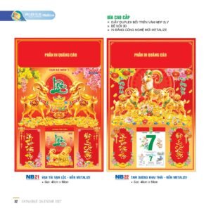 Lịch Bìa Treo 2027 NB Mẫu NB22 (40 x 60cm) Ấn Phẩm Lịch Tết Eco Thân Thiện Môi Trường in logo doanh nghiệp quà tặng Tết tại Quà Tặng EcoTech VN