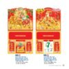Lịch Treo Tường Lò Xo 2027 NB Mẫu NB222 (40 x 60 cm) Ấn Phẩm Lịch Tết Eco Thân Thiện Môi Trường in logo doanh nghiệp quà tặng Tết tại Quà Tặng EcoTech VN