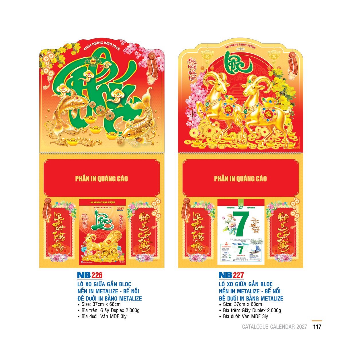 Lịch Treo Tường Lò Xo 2027 NB Mẫu NB226 (40 x 60 cm) Ấn Phẩm Lịch Tết Eco Thân Thiện Môi Trường Lịch Treo Tường Lò Xo 2027 NB Mẫu NB226 (40 x 60 cm) Ấn Phẩm Lịch Tết Eco Thân Thiện Môi Trường in logo doanh nghiệp quà tặng Tết tại Quà Tặng EcoTech VN
