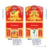 Lịch Treo Tường Lò Xo 2027 NB Mẫu NB230D (40 x 60 cm) Ấn Phẩm Lịch Tết Eco Thân Thiện Môi Trường in logo doanh nghiệp quà tặng Tết tại Quà Tặng EcoTech VN