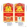 Lịch Treo Tường Lò Xo 2027 NB Mẫu NB242C (40 x 60 cm) Ấn Phẩm Lịch Tết Eco Thân Thiện Môi Trường in logo doanh nghiệp quà tặng Tết tại Quà Tặng EcoTech VN